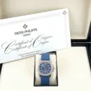 Patek Philippe Aquanaut Luce 5067A-022