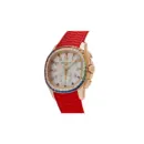 Patek Philippe Aquanaut Luce 7968/300R-001 Rose Gold 'Rainbow' Bezel Mother Of Pearl Dial